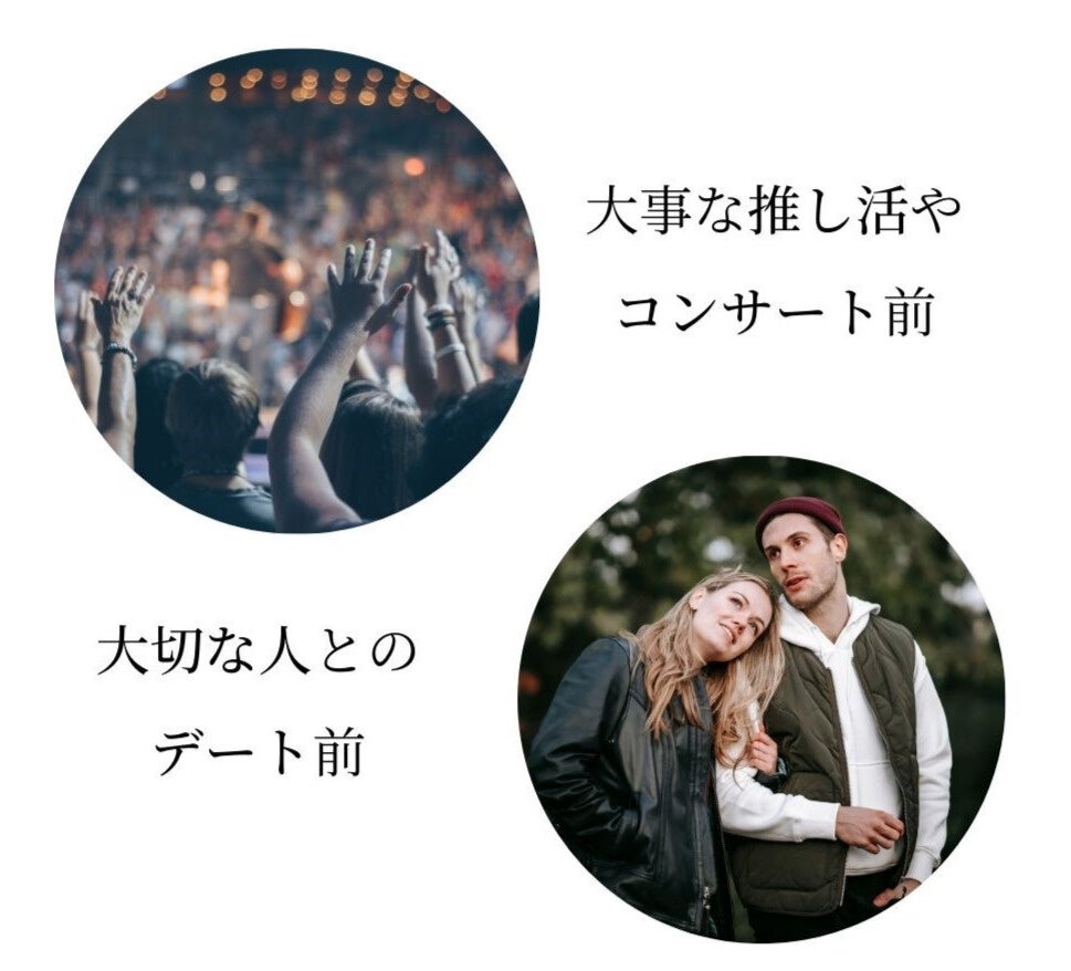 【10/19まで！】「飛行機内に持ち込みOK！バッテリー着脱式」コードレスヘアアイロンジェティーネクストが期間限定セールでお得に購入できます。のサブ画像2
