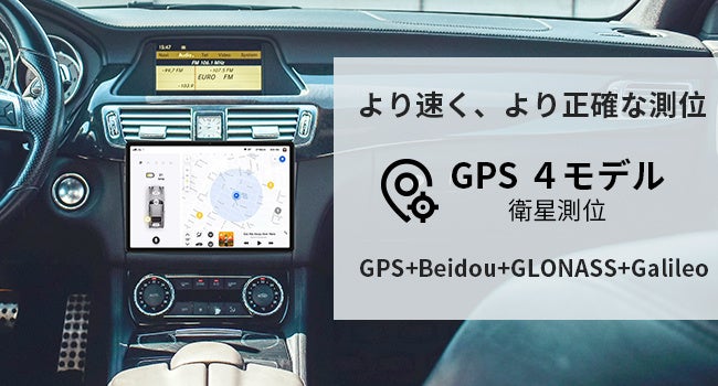 【新品販売中】Teclast新世代8インチタブレット「P85T」は限定キャンペーン実施中！大容量「P40HD」もAmazonでお得なクーポン配布します。のサブ画像4