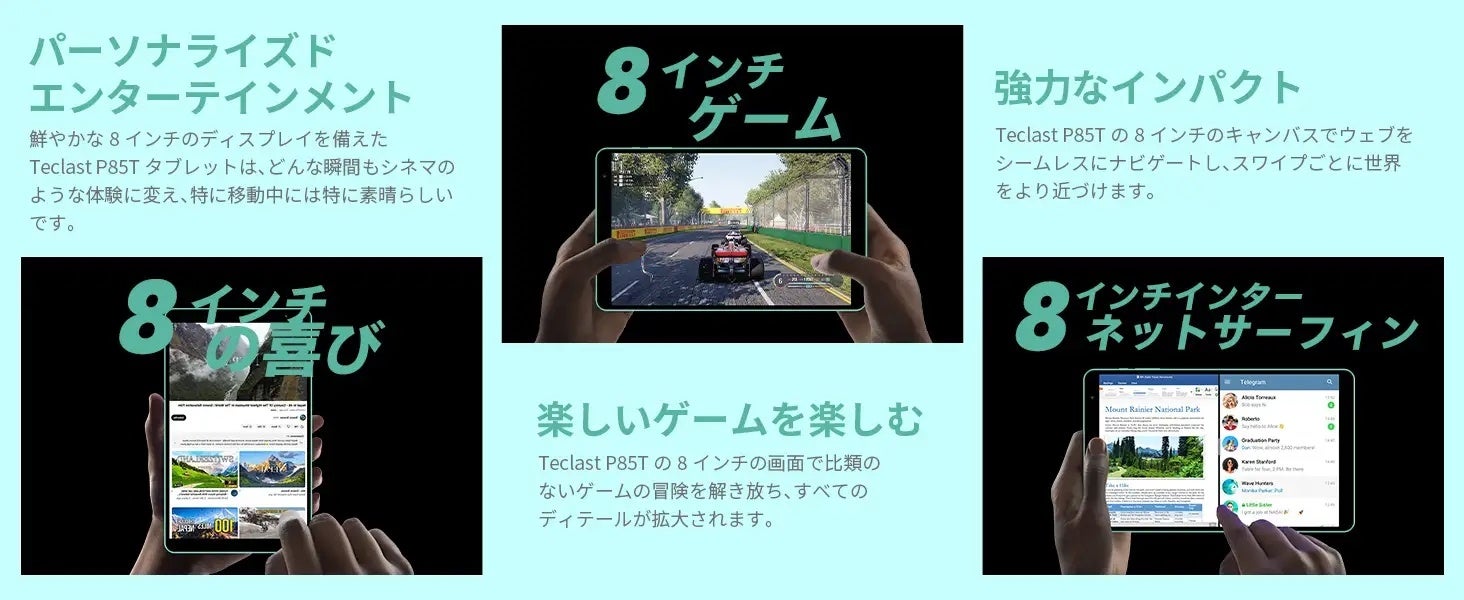 【Amazon秋セール予告】Teclastの大感謝祭いよいよ明日、各人気商品最大40％ OFF購入できます。キャンペーン2日限定！のサブ画像4