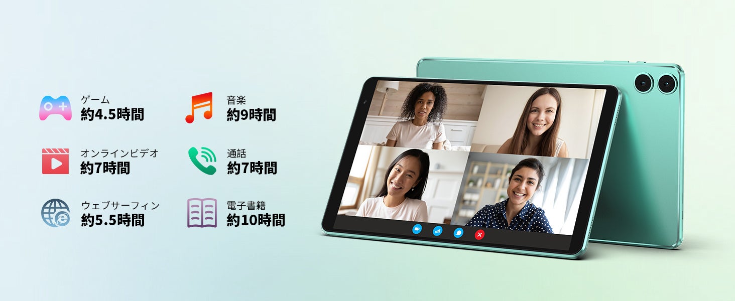 【35% OFF！Amazon新商品キャンペーン】最低￥14,900でAndroid 13+Widevine L1対応の「M50」買えます。Teclast新世代8インチ小型「P85T」も超激安販売中！のサブ画像7