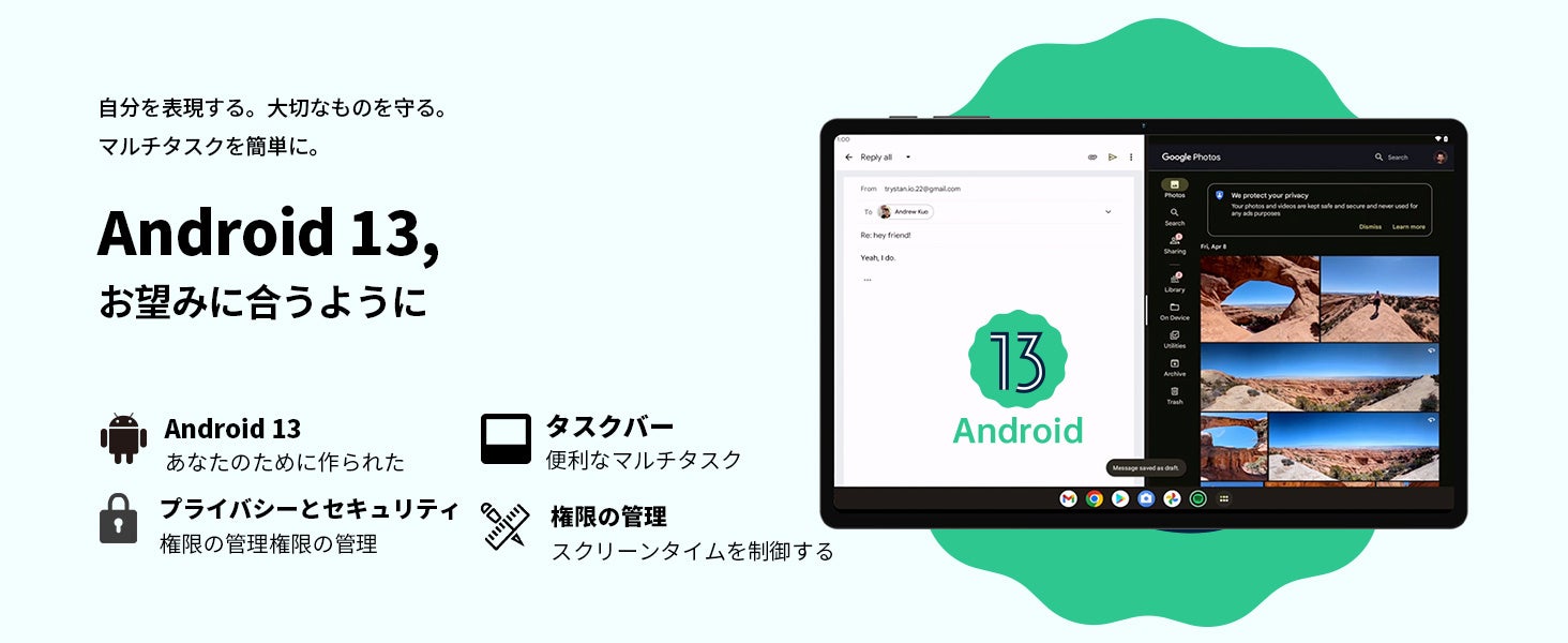 【35% OFF！歴史最安値】Amazonで最低￥14,900でAndroid 13+Widevine L1対応の「M50」買えます。無料ギフト付きの「P26T」も過去最低の価格で販売中！のサブ画像3