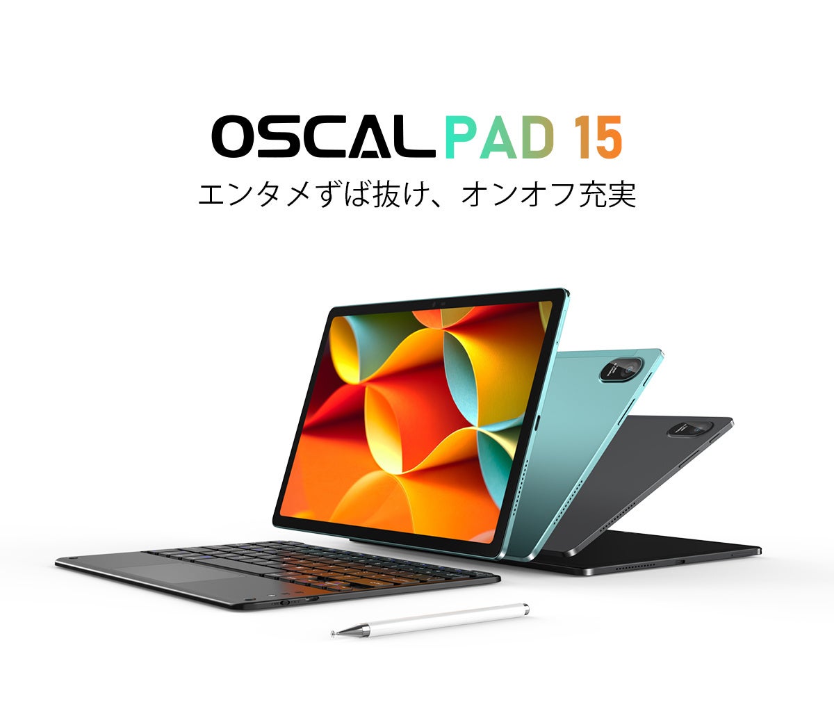 Amazon人気新商品「3日間限定33％OFFセール」高性能タブレット「Oscal Pad 15」16GB+256GB（Android 13/Widevine L1）10.36インチタブレット！のサブ画像1