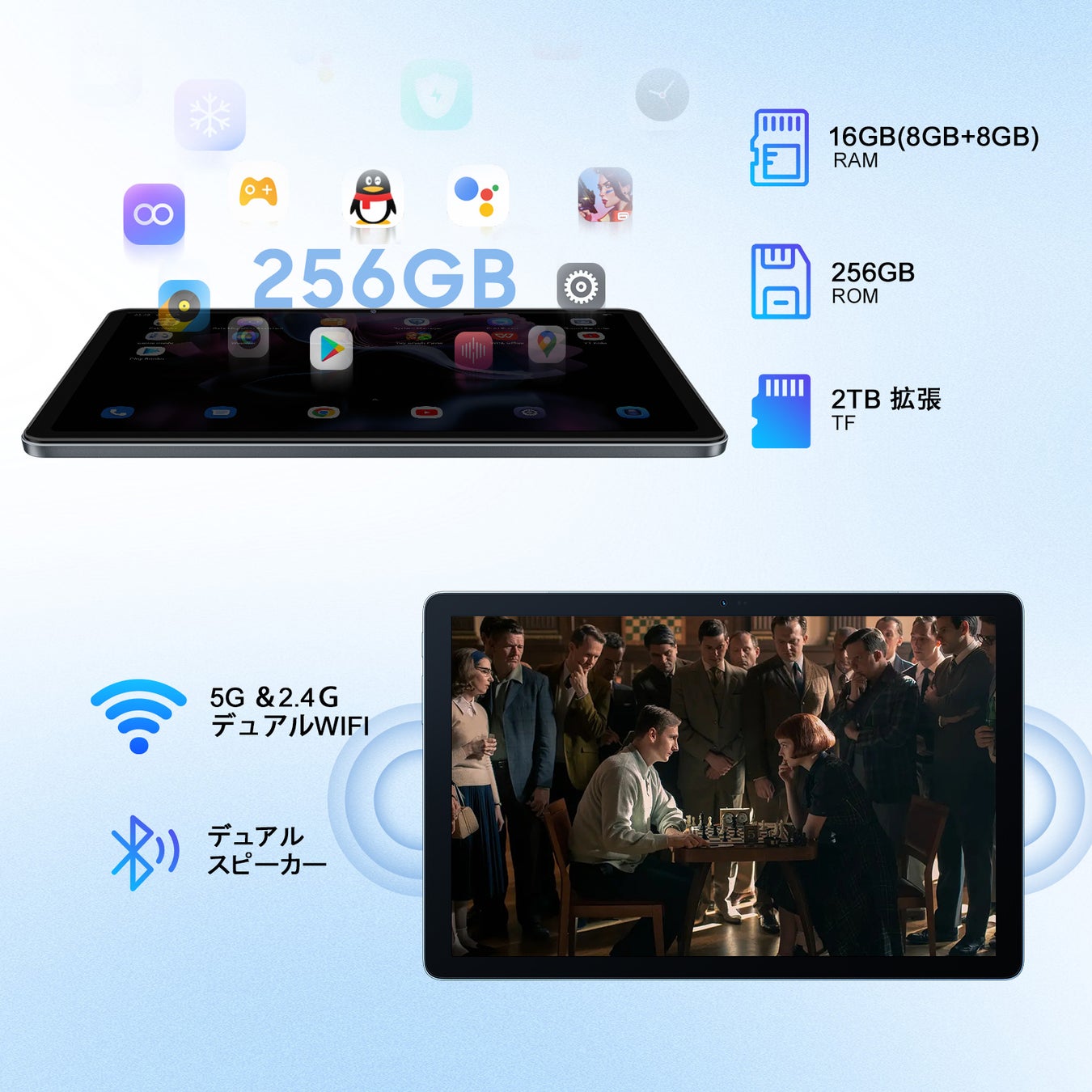 Amazon人気新商品「先着300名限定16,941円に」最新タブレット「Blackview Tab10 WiFi」16GB+256GB（Android 13/PCモード対応）10.1インチ高品質のサブ画像4