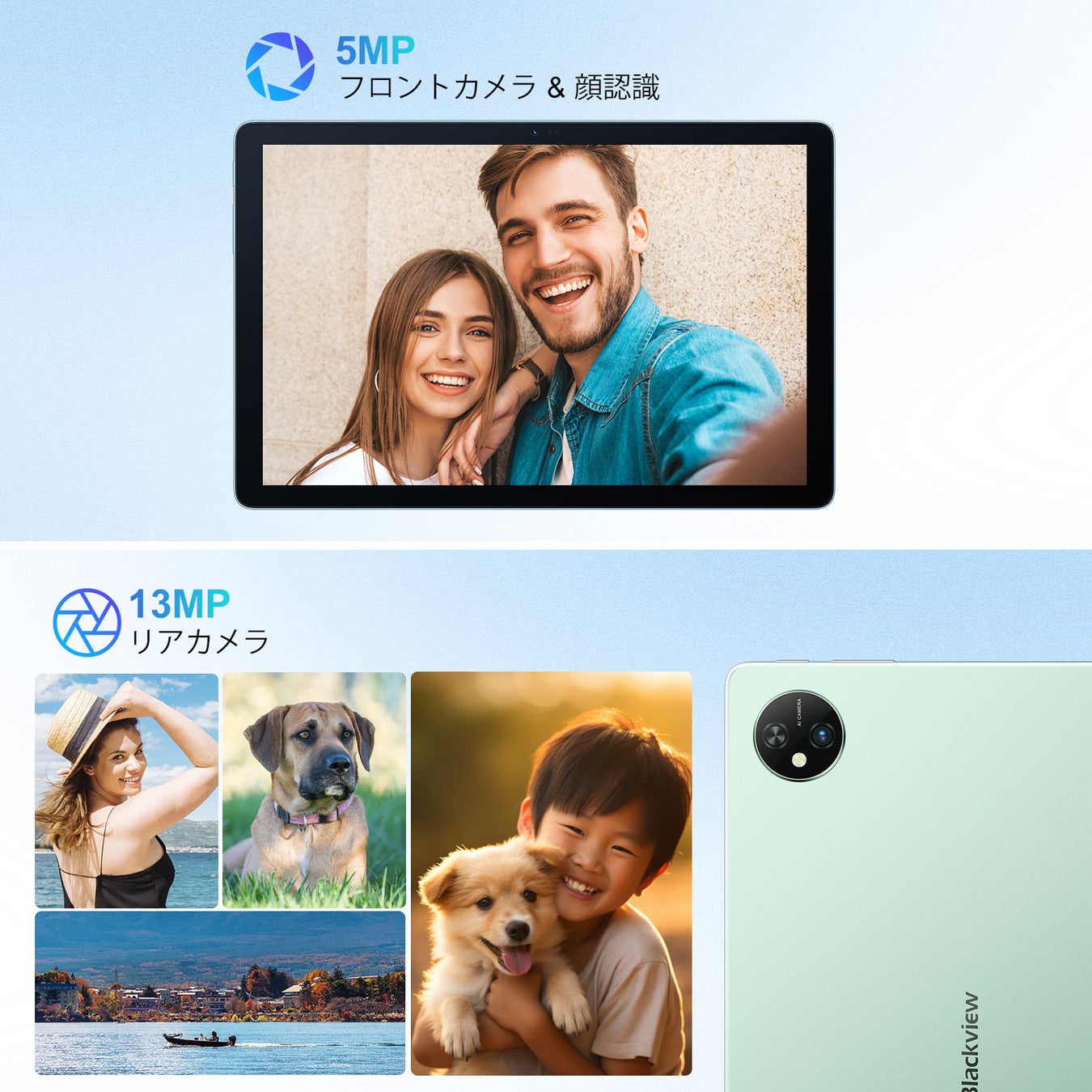 Amazon人気新商品「先着300名限定16,941円に」最新タブレット「Blackview Tab10 WiFi」16GB+256GB（Android 13/PCモード対応）10.1インチ高品質のサブ画像5