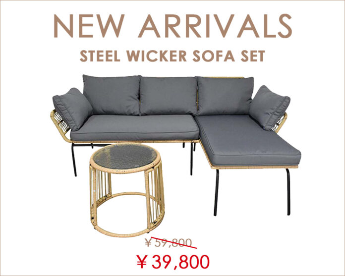 【新商品】カウチソファとガラステーブルがセットで39,800円(税込)【インテリアショップNOCE】のメイン画像