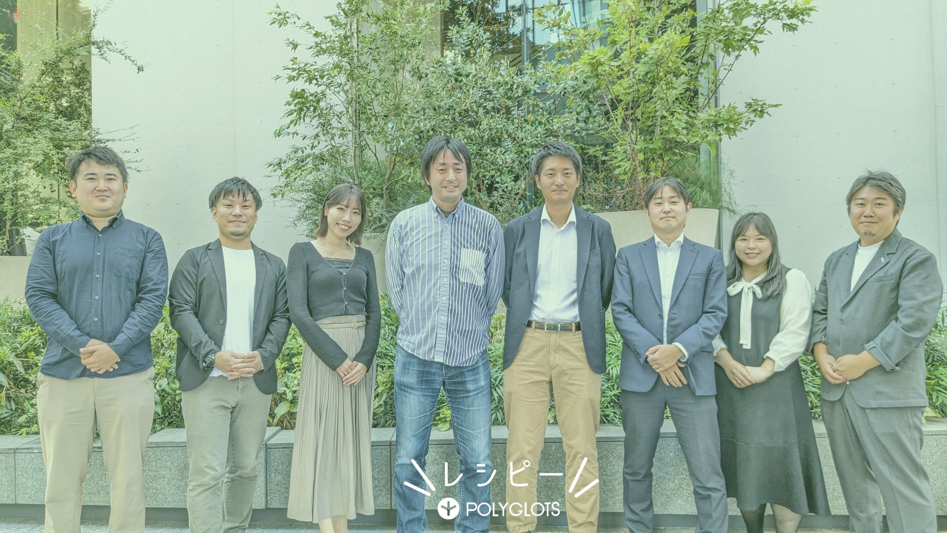 【英語を学びたい方必見】全プラン50%OFF ・ Black Friday（ブラックフライデー）開催決定！ - 株式会社ポリグロッツ- 2023年11月24日(金)～11月30日(木)のサブ画像10