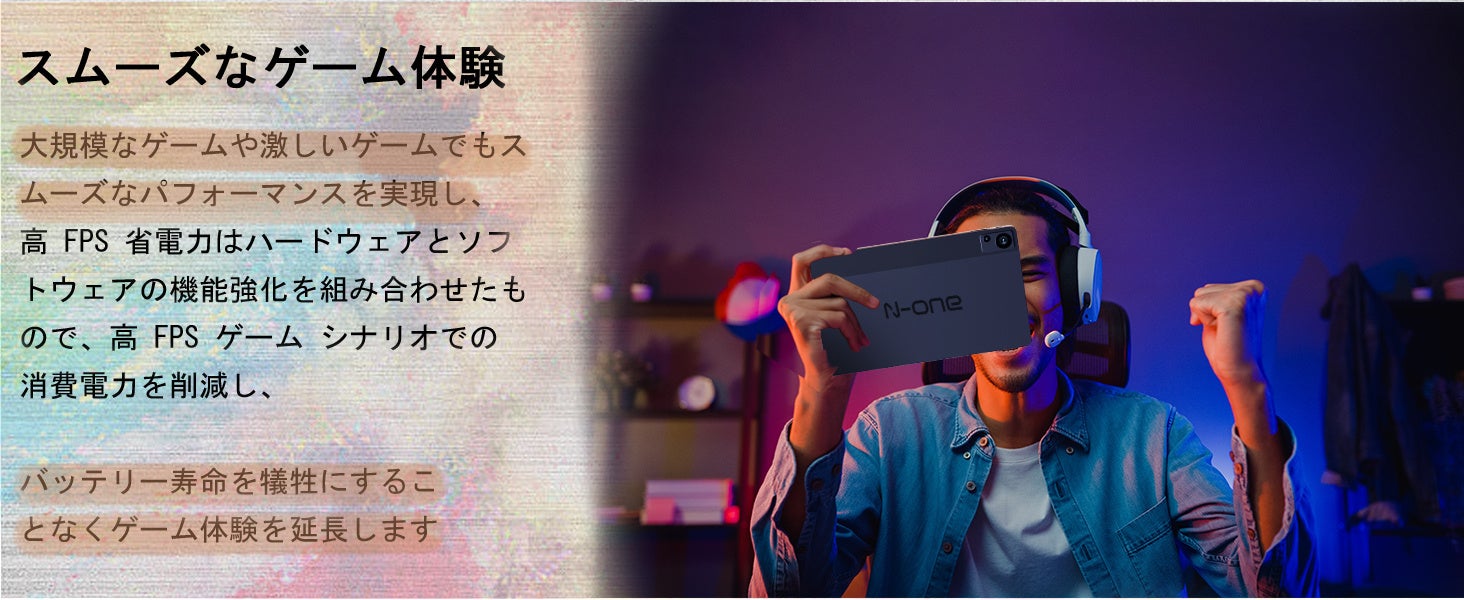 【ブランドタブレット大割引キャンペーン】4G通話タブレットが10,​​900円から！のサブ画像3