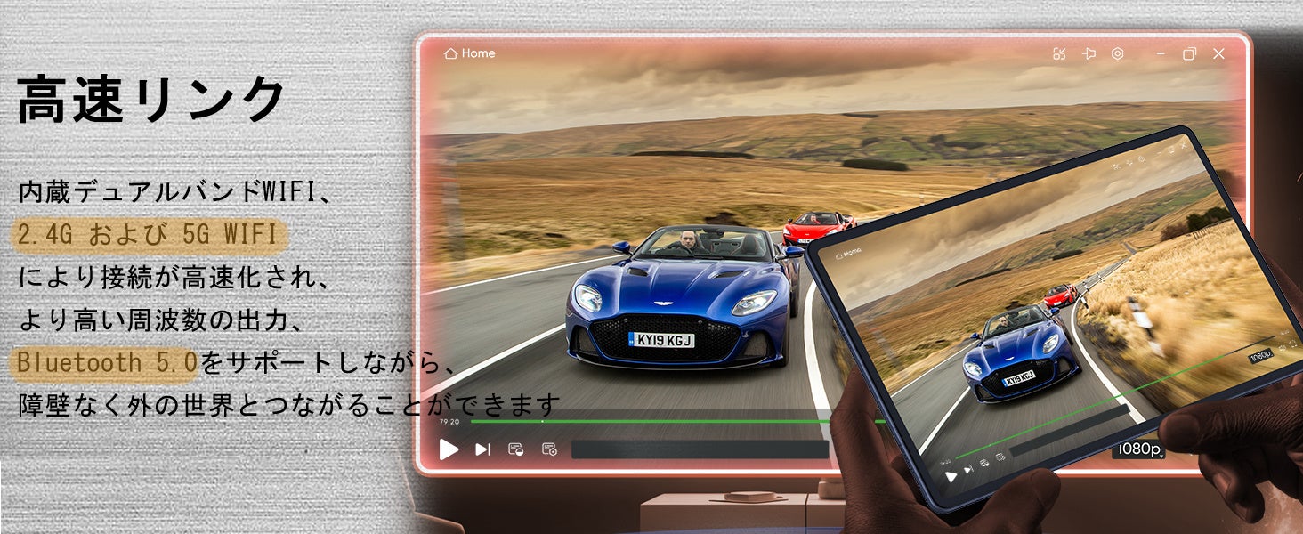 【ブランドタブレット大割引キャンペーン】4G通話タブレットが10,​​900円から！のサブ画像5