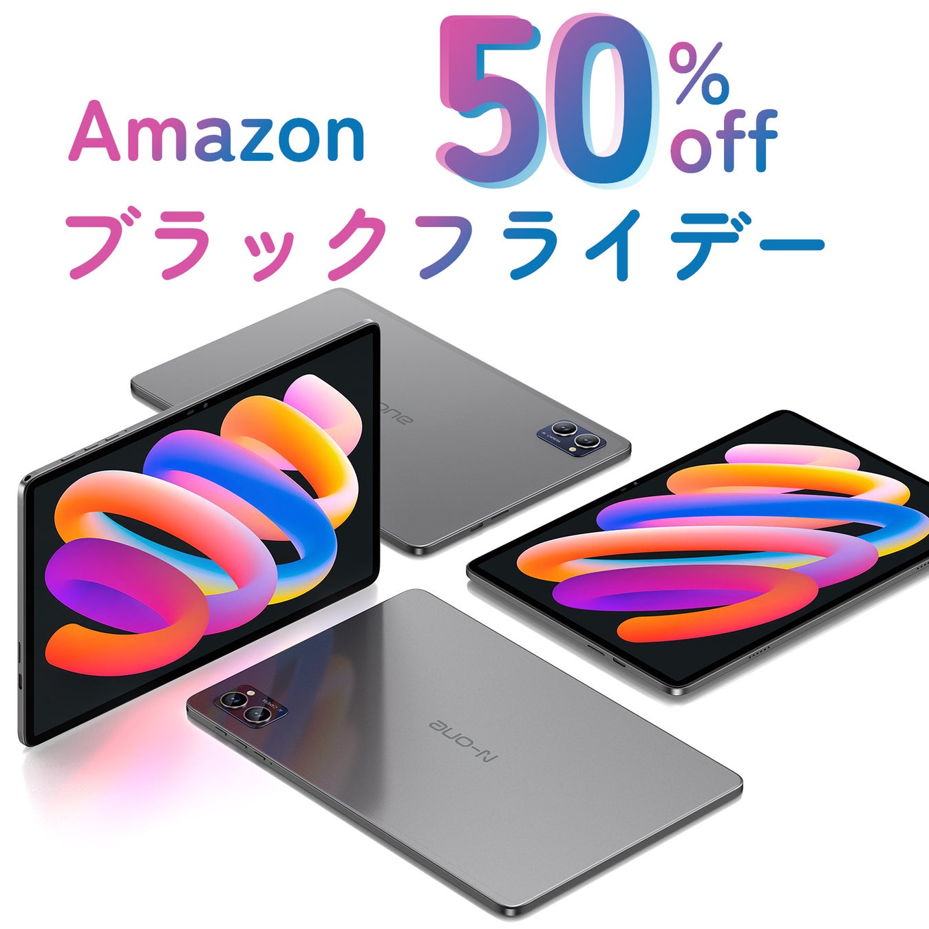【Amazonブラックフライデー】9,175円！最新人気のN-one タブレットが大特価！ブラックフライデー価格で今すぐ購入！低価格保証！のサブ画像1