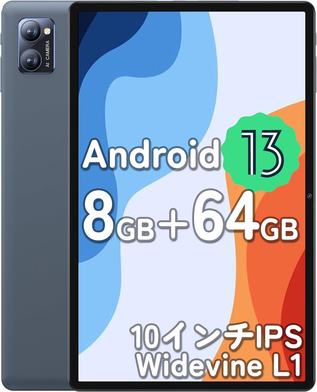 【Amazonブラックフライデー】9,175円！最新人気のN-one タブレットが大特価！ブラックフライデー価格で今すぐ購入！低価格保証！のサブ画像2