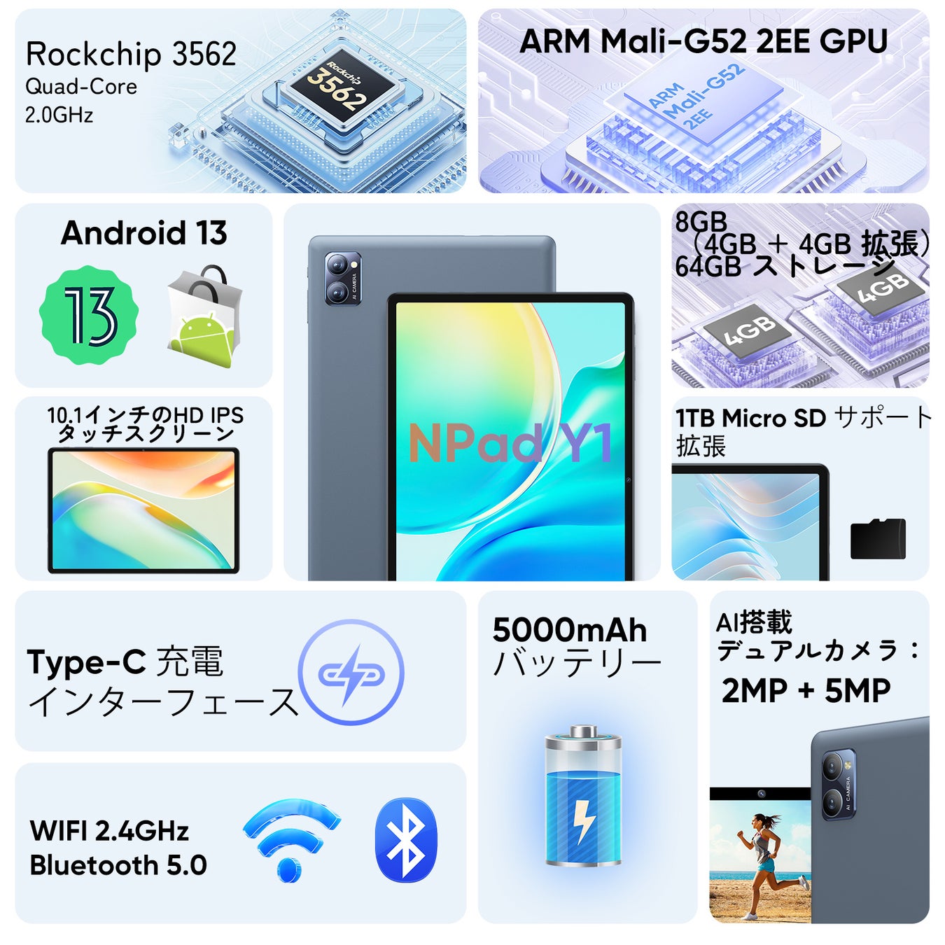 【Amazonブラックフライデー】9,175円！最新人気のN-one タブレットが大特価！ブラックフライデー価格で今すぐ購入！低価格保証！のサブ画像5