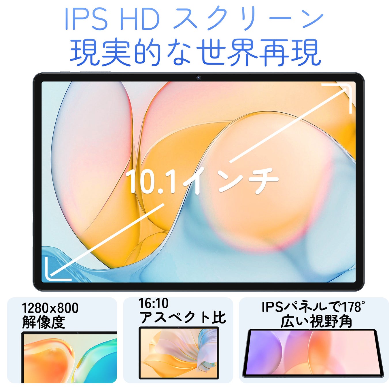 【Amazonブラックフライデー】9,175円！最新人気のN-one タブレットが大特価！ブラックフライデー価格で今すぐ購入！低価格保証！のサブ画像8