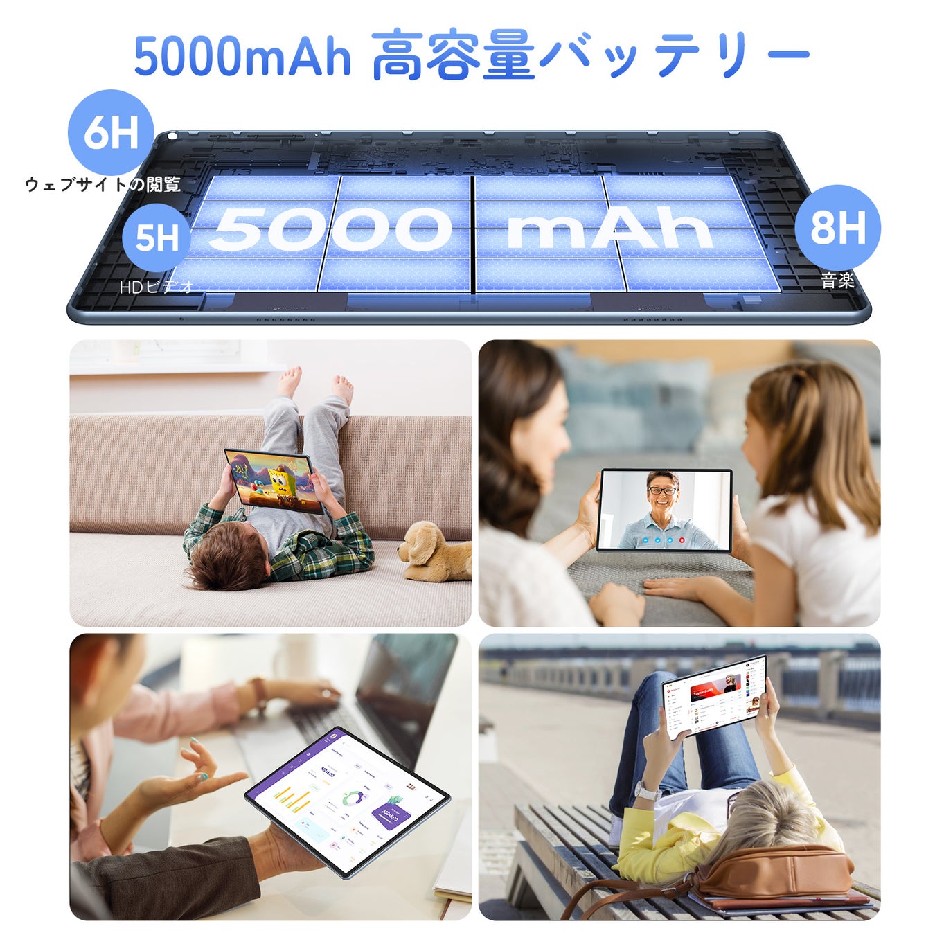 【Amazonブラックフライデー】9,175円！最新人気のN-one タブレットが大特価！ブラックフライデー価格で今すぐ購入！低価格保証！のサブ画像9