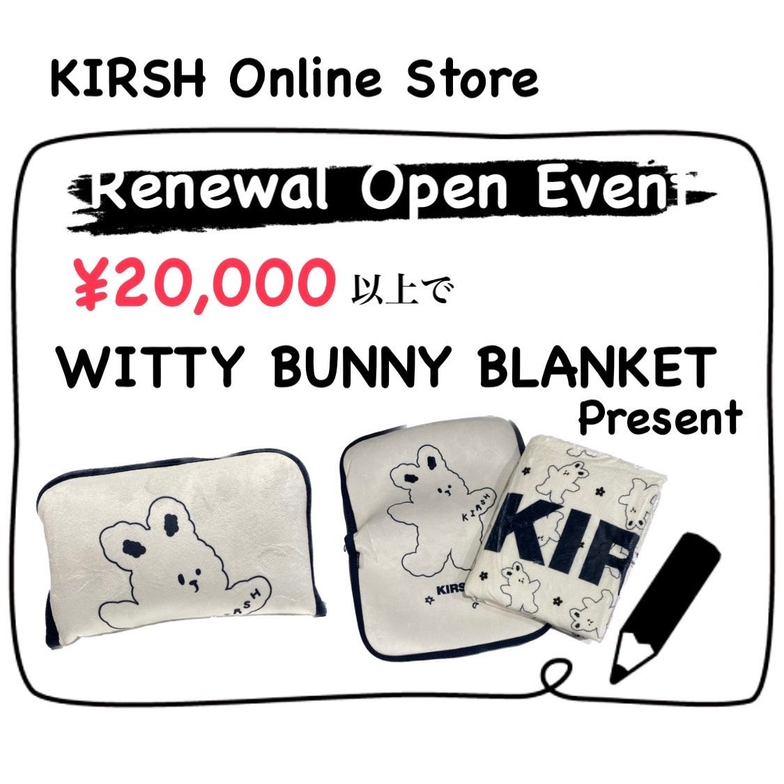 “さくらんぼ”がモチーフの大人気韓国ファッションブランド「KIRSH(キルシー)」本日11月24日(金)より日本版オンラインストアオープンのサブ画像5