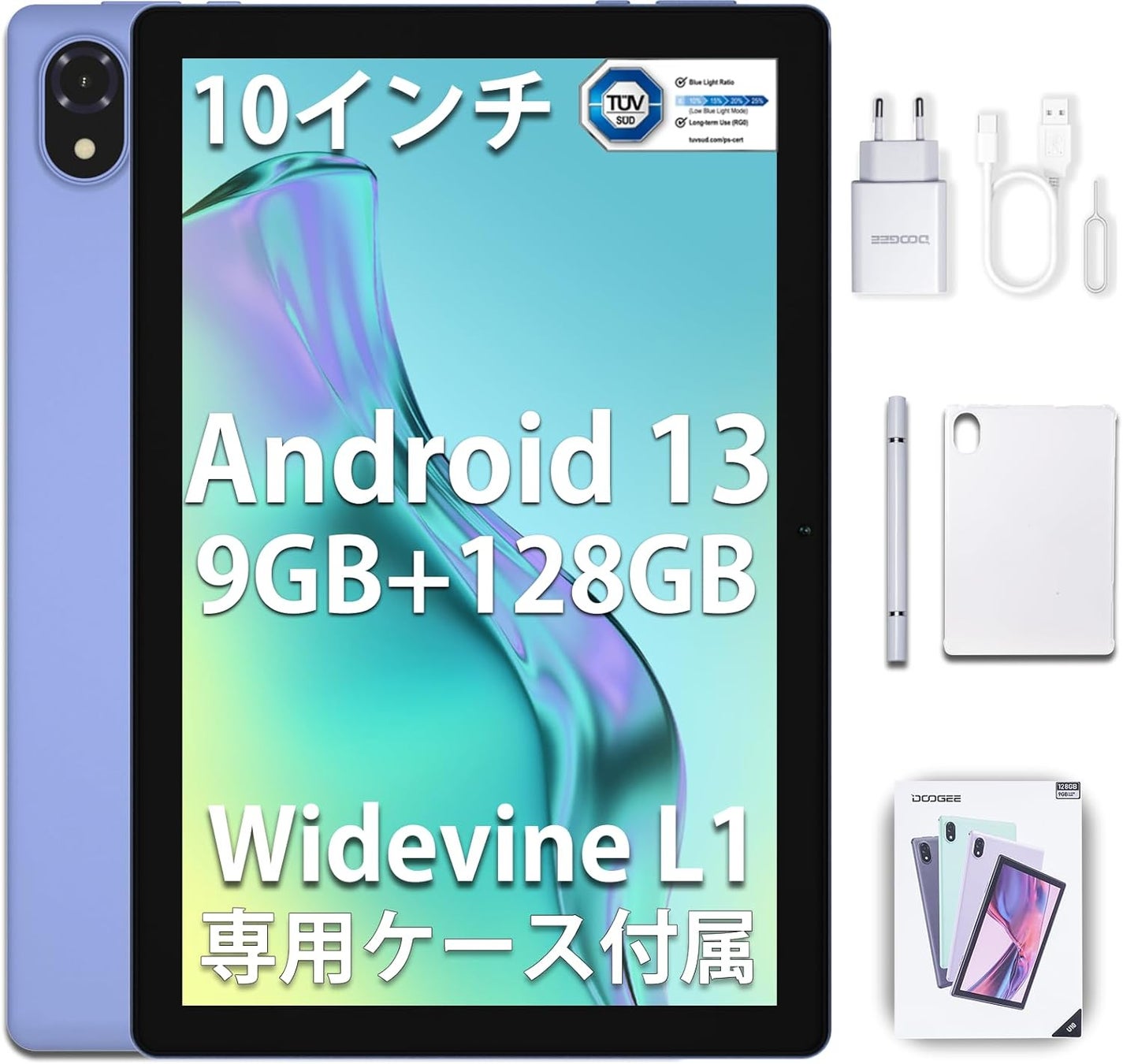 【Amazon限定キャンペーン】Android 13/9GB+128GB「U10」お得なクーポン配布中！のサブ画像2