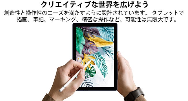 【Amazon限定キャンペーン】Android 13/9GB+128GB「U10」お得なクーポン配布中！のサブ画像4