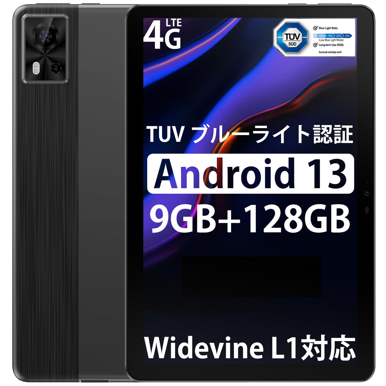 限定15900円！DOOGEE Helio G99 CPU 防水 タブレット「R10」値下げ、素晴らしい体験をお楽しみください！9GB+128GB「T10E」も限定セールを実施しています。のサブ画像6
