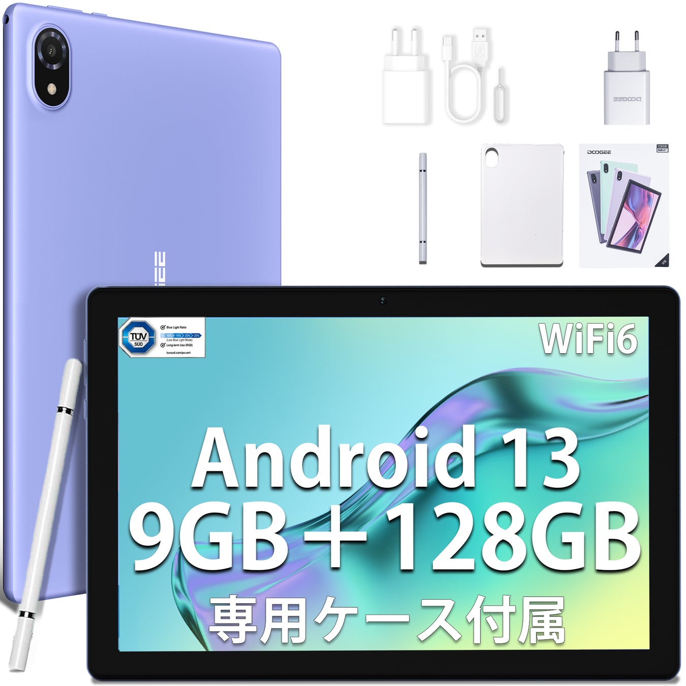 DOOGEE Android 13 10.1インチ 9GB+128GBタブレット「U10」限定セール実施中、セール期間：11月19日-11月24日のサブ画像2