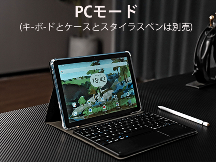 【ブラックフライデー先行セール開催！】限定19900円！DOOGEE 20GB+256GB 8.4 インチ タブレット（最大5000円％ OFF！）のメイン画像
