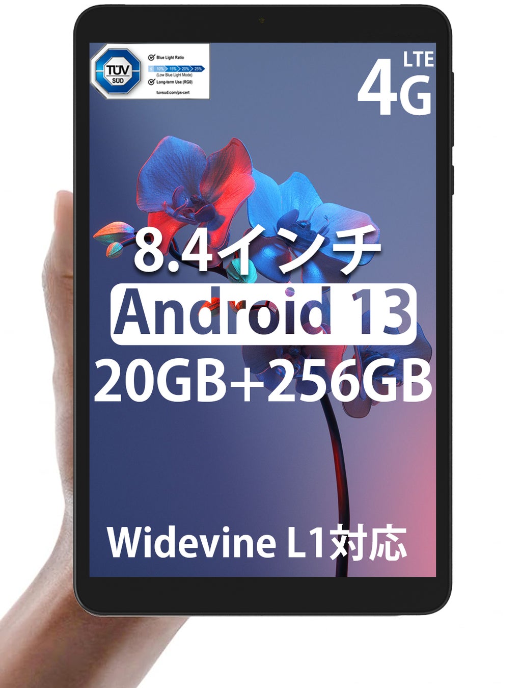 【ブラックフライデー先行セール開催！】限定19900円！DOOGEE 20GB+256GB 8.4 インチ タブレット（最大5000円％ OFF！）のサブ画像7