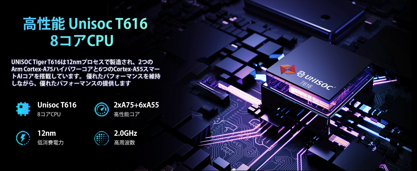 【Amazonブラックフライデー】DOOGEE 2K画面/15+128GBタブレット限定16999円！本年最安値で期間限定販売！のサブ画像7