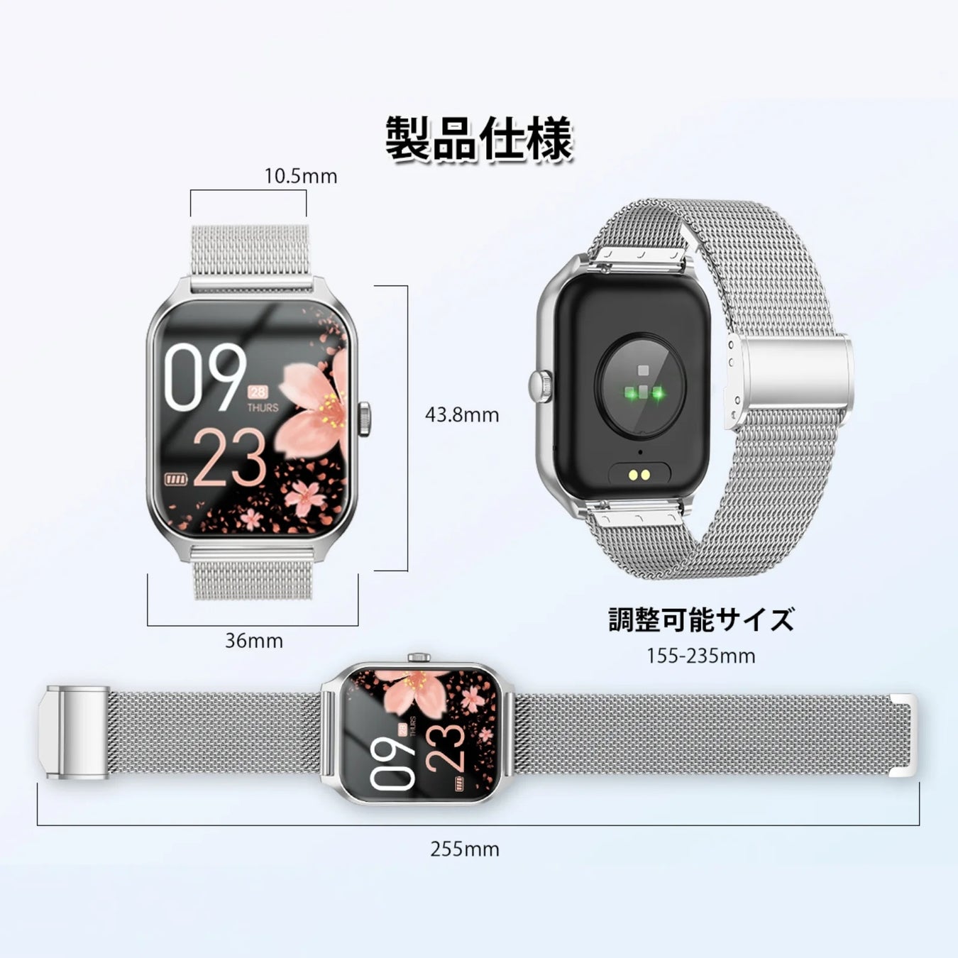 【ブラックフライデー】FOSMETとAIMIUVEIがブラックフライデーに最強なコラボ、スペシャル期間限定セール、最大50%OFF以上の割引！3,699円でスマートウォッチを手に入れる！のサブ画像5