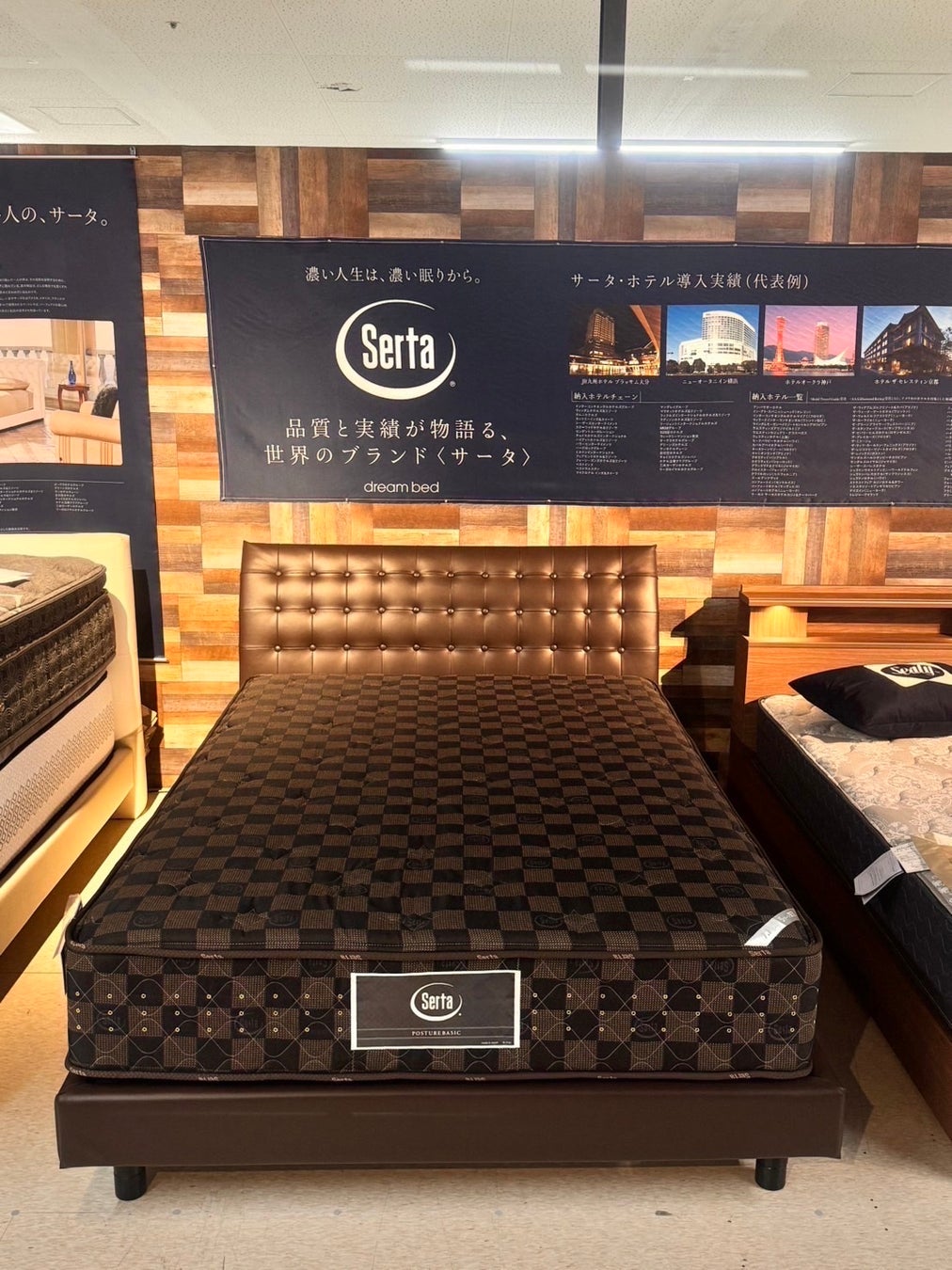 海外ブランドなどの“憧れの高級家具”が最大90％引きで購入できる「憧れるのをやめましょう割」を11月30日より兵庫2店舗で開催〜公式インスタグラムで「イスにすわろうぜキャンペーン」も同時展開〜のサブ画像2