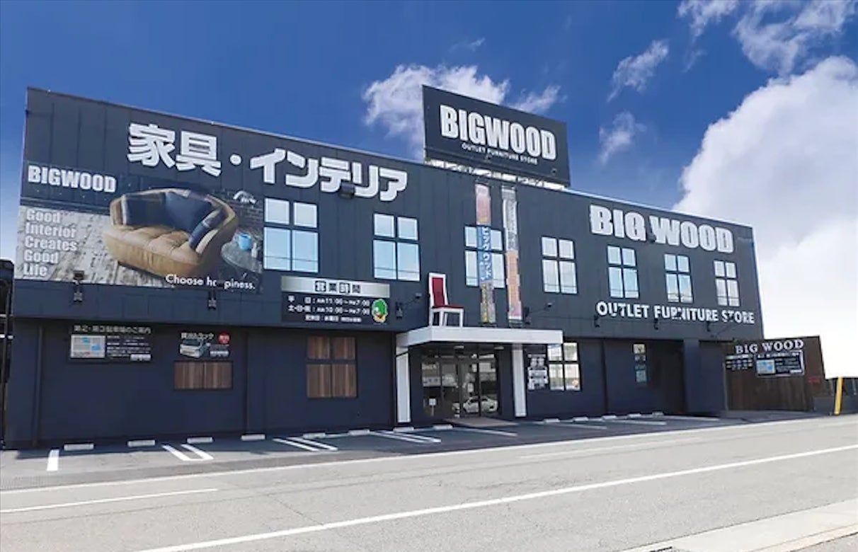 海外ブランドなどの“憧れの高級家具”が最大90％引きで購入できる「憧れるのをやめましょう割」を11月30日より兵庫2店舗で開催〜公式インスタグラムで「イスにすわろうぜキャンペーン」も同時展開〜のサブ画像8