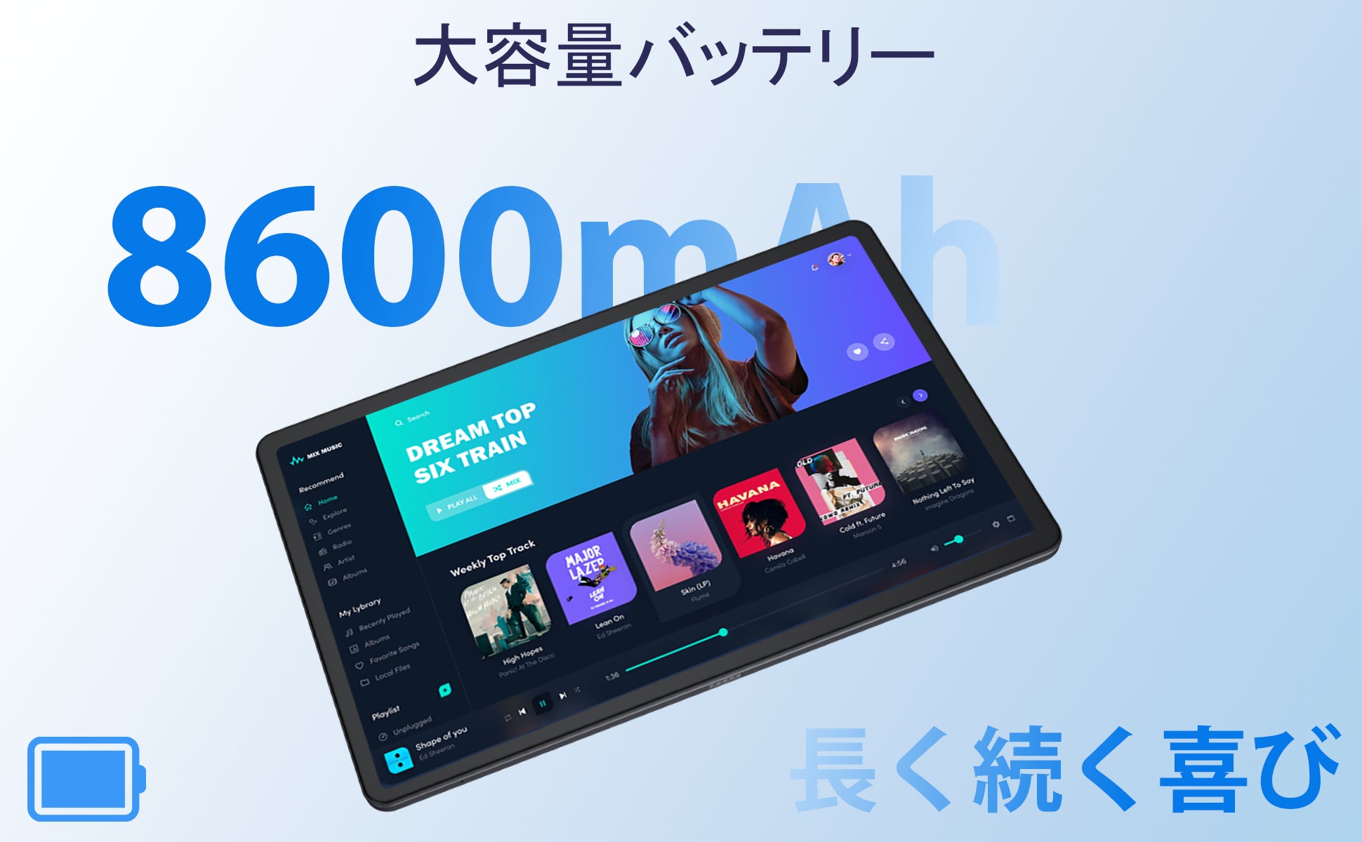 【お買い得セール】特価25,900円!!一日だけ、Android 13 G99 CPU搭載、超高性能 11インチタブレットが超激安で販売中 ‼のサブ画像5