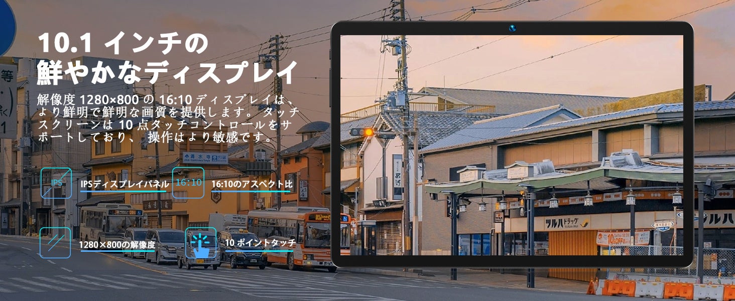 【新品発売】特価9,990円!!Amazon android 13 64GB/256GB高いコストパフォーマンスタブレットが超激安で販売中!!のサブ画像5