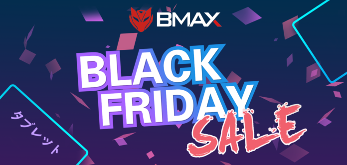 Amazonブラックフライデーセール！！早期割引開始！！BMAXタブレットが激安価格！のメイン画像