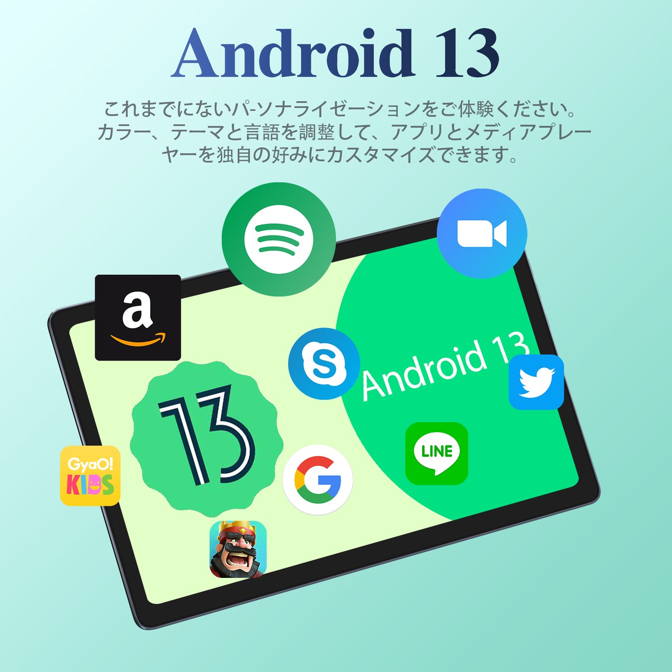 【Amazonビッグセール】64GB/256GBタブレットが11,300円から！今週のみ有効~のサブ画像2