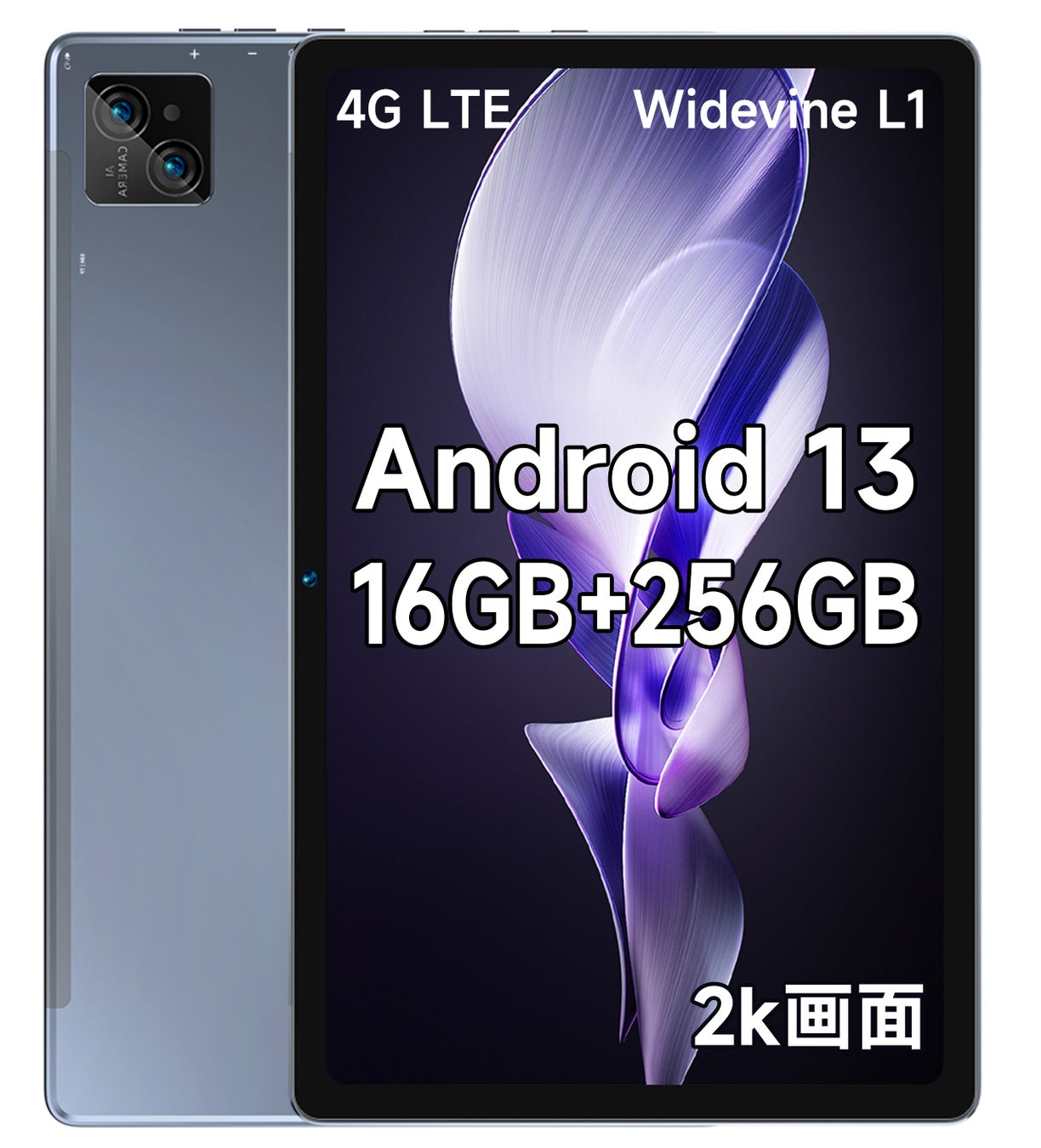 【ブラックフライデー】史上最安值9,290円!タブレットAndroid 13 64GB/256GB人気製品オススメ！お気に入りの製品が超激安で販売中!! 第一弹のサブ画像1