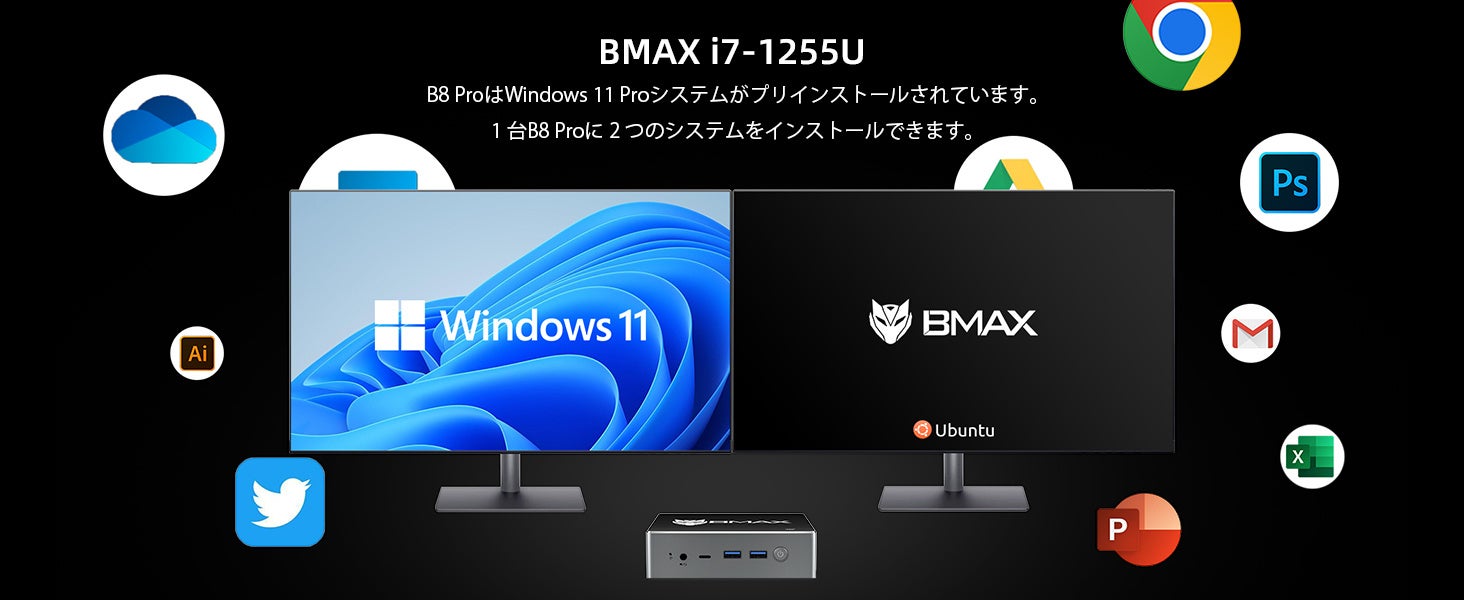 Black Friday Week 1！！ミニPCセール期間限定、最大35％ OFFで購入できます！！気になるミニPCがある方は、この機会にぜひ見逃しないよ！！のサブ画像5