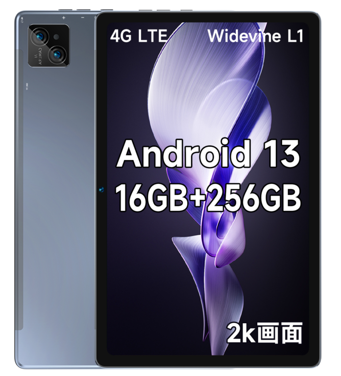 Amazon ブラックフライデーセール第5弾 11000円OFF追加 2023年史上最安值タブレット 4G LTE Android 13 16GB+256GB人気製品オススメ！のメイン画像