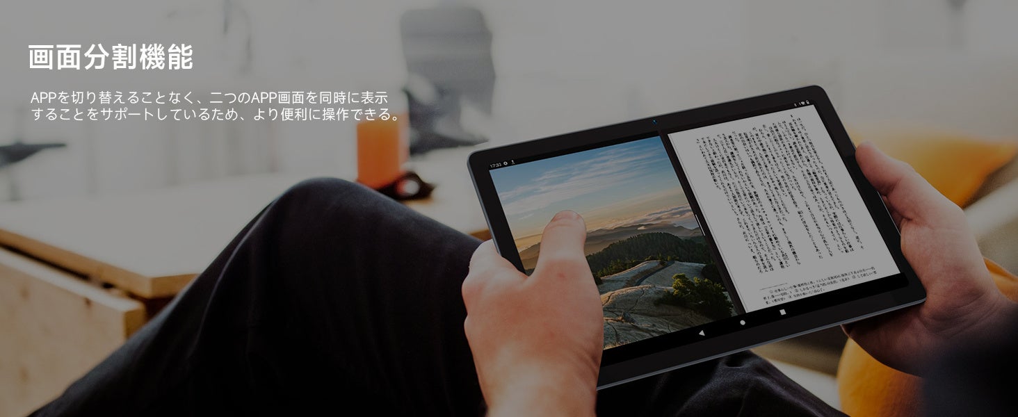 Amazon ブラックフライデーセール第5弾 11000円OFF追加 2023年史上最安值タブレット 4G LTE Android 13 16GB+256GB人気製品オススメ！のサブ画像6