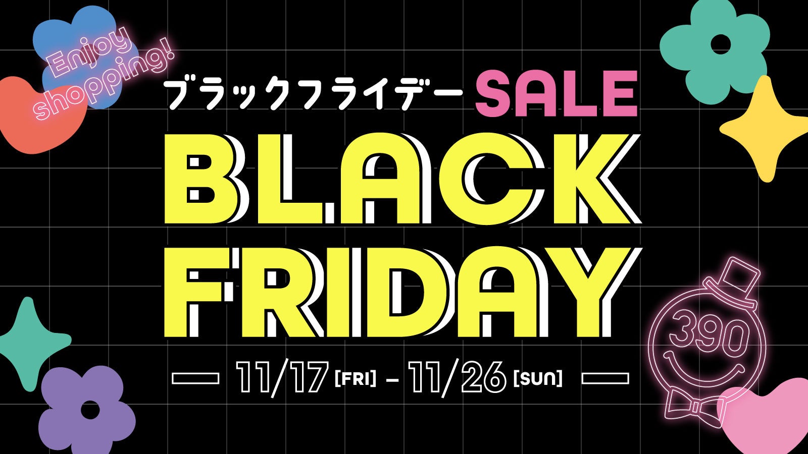 新規登録で2,000円分のクーポン！サンキューマートオンラインショップでエポスかんたん決済が使えるようになりました！のサブ画像4