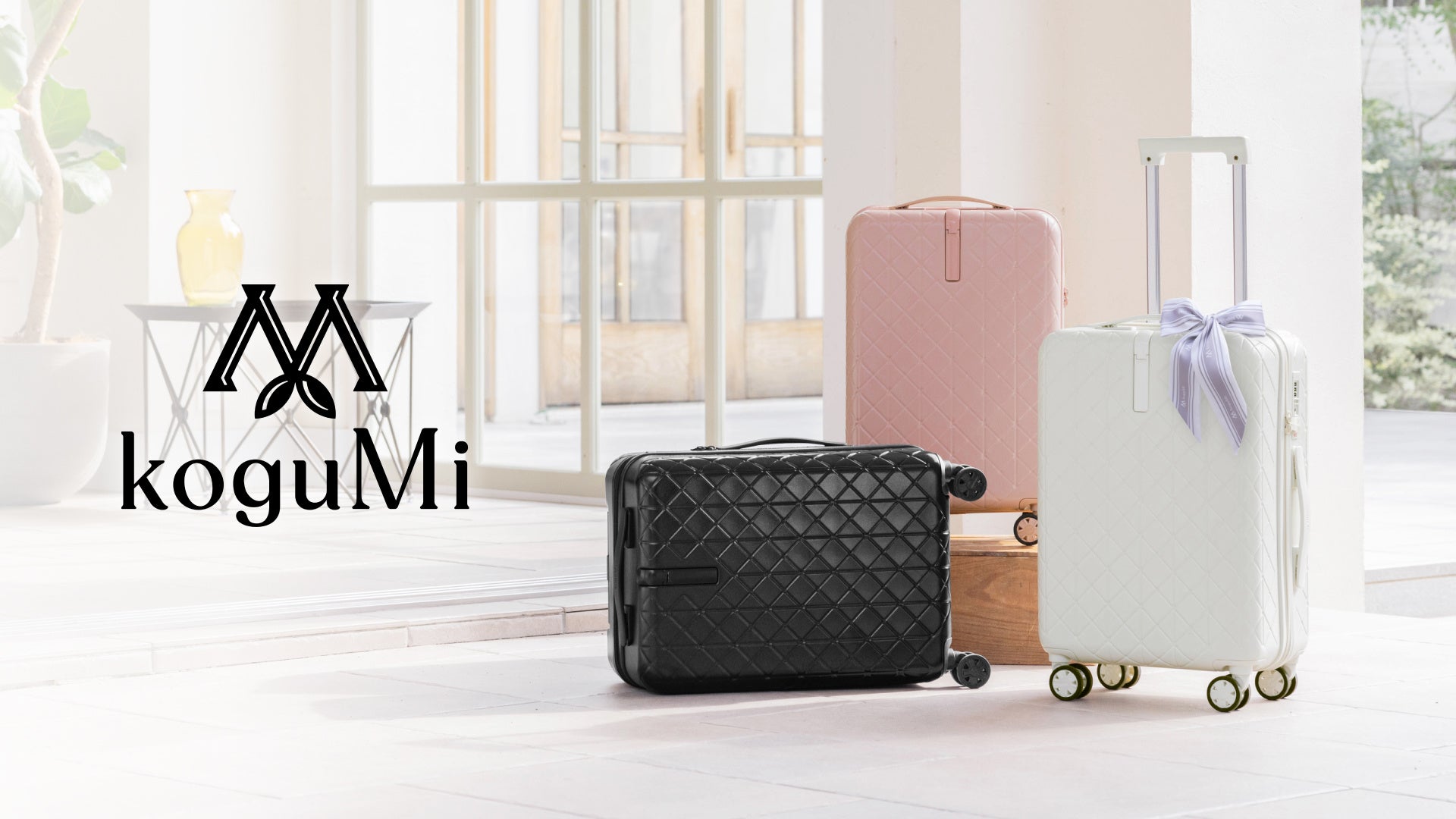 【Amazon Black Friday】高機能スーツケース「MAIMO」や人気の寝具「GOKUMIN」をセール価格で販売中！のサブ画像6