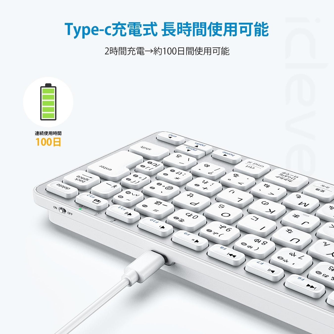 【iClever】デュアルモードのワイヤレスキーボードが新発売！20％OFFセール開催のサブ画像5