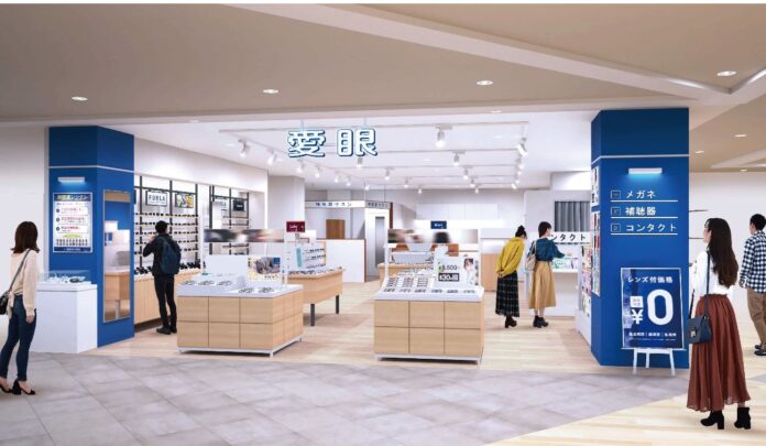 「メガネの愛眼　そよら古川橋駅前店」2023年11月1日(水)移転改装オープン！セールも開催！のメイン画像
