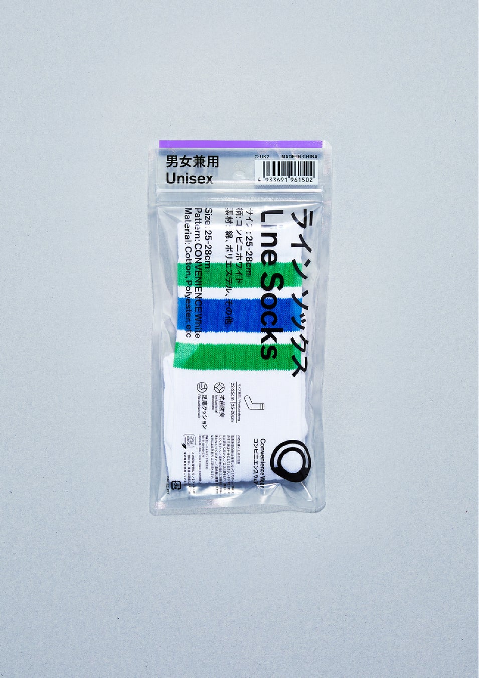 ファミフェス開催記念キャンペーン「ソックスどれでも3足で1,000円セール」を11月30日（木）から開催!～累計販売数1,500万足突破の人気の”ファミマソックス”がおトク～のサブ画像2