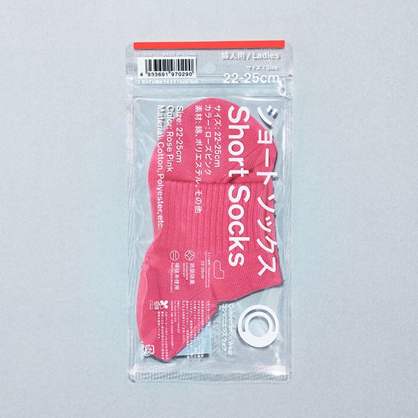 ファミフェス開催記念キャンペーン「ソックスどれでも3足で1,000円セール」を11月30日（木）から開催!～累計販売数1,500万足突破の人気の”ファミマソックス”がおトク～のサブ画像3