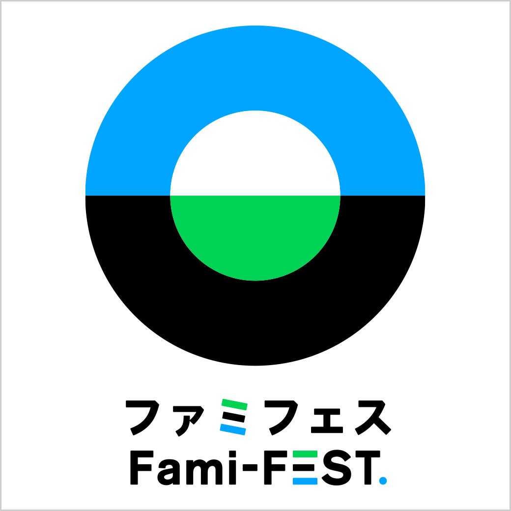 ファミフェス開催記念キャンペーン「ソックスどれでも3足で1,000円セール」を11月30日（木）から開催!～累計販売数1,500万足突破の人気の”ファミマソックス”がおトク～のサブ画像6