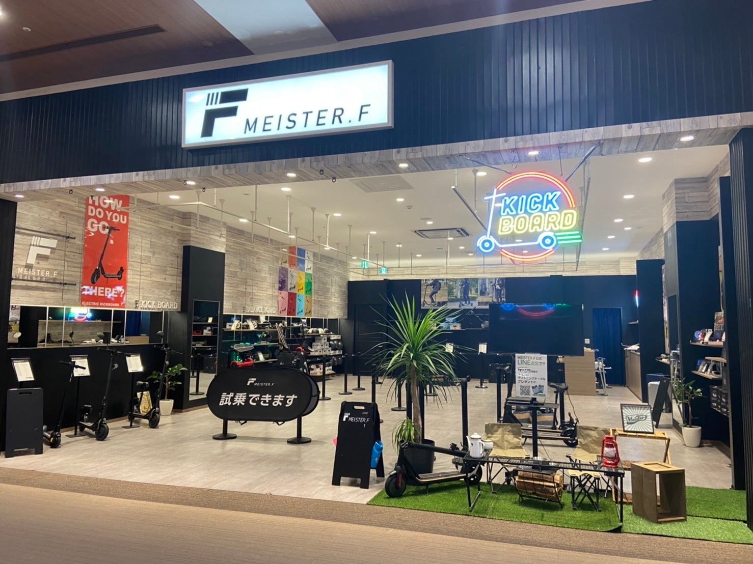 特定小型区分電動キックボードを販売中！その他全電動モビリティが20％OFF！BLACK FRIDAY SALE第1弾が「MEISTER.F」イオンモール沖縄ライカム店が11月17日(金)から開催決定のサブ画像5