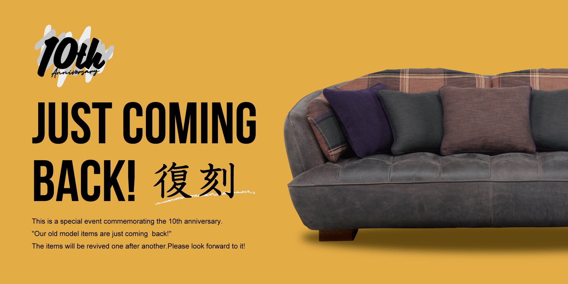CRASH GATE10周年を記念して、初の全店10％OFFセールを11/17よりスタート！のサブ画像4