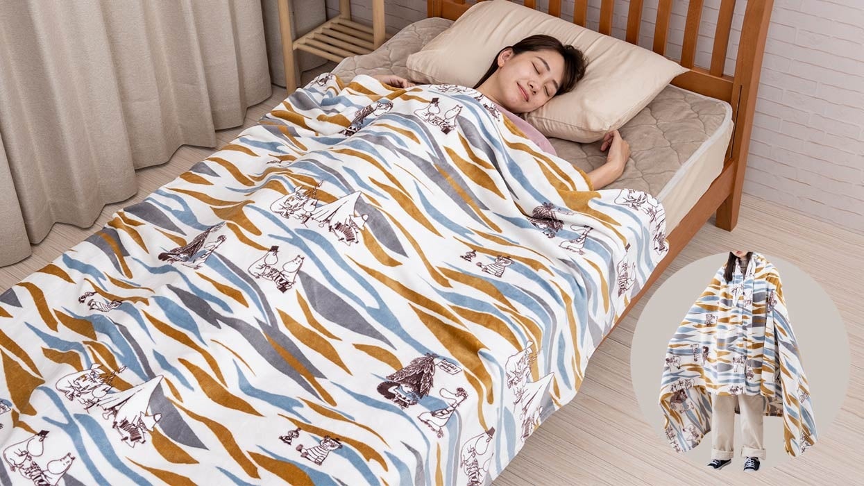 【ブラックフライデー】最大66％OFFのアイテムも登場！ 全国の店舗と、じぶんまくら公式ショップのブラックフライデーセールを11月1６日（木）より11日間限定で開催‼のサブ画像3_MOOMIN×じぶんまくら防炎毛布