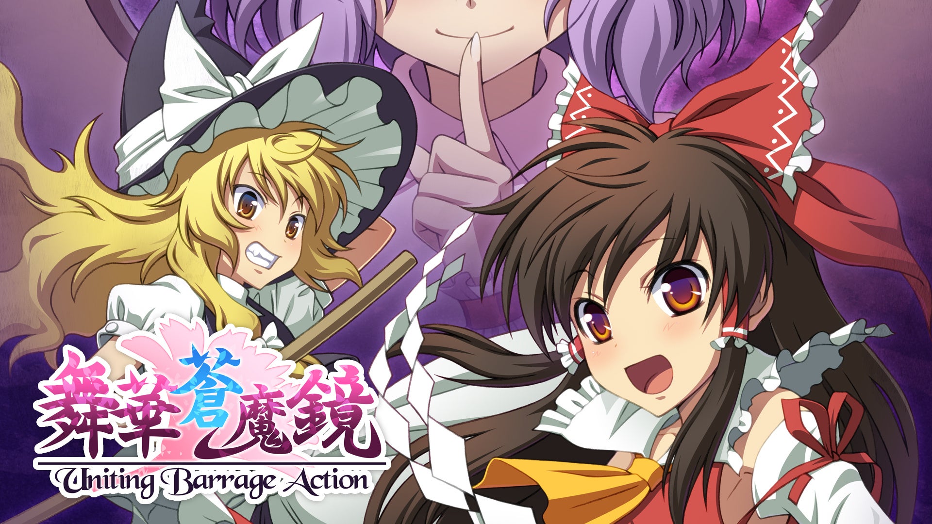 ゲームの秋！お家でゲームだ！Steam オータムセール！ 全 17 作品が最大 70％OFF の「Steam オータムセール」実施中！のサブ画像4
