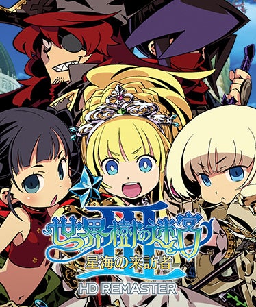 『龍が如く 維新！ 極』が50％オフ！最大70％オフの「セガ ブラックフライデーセール」開催中のサブ画像10