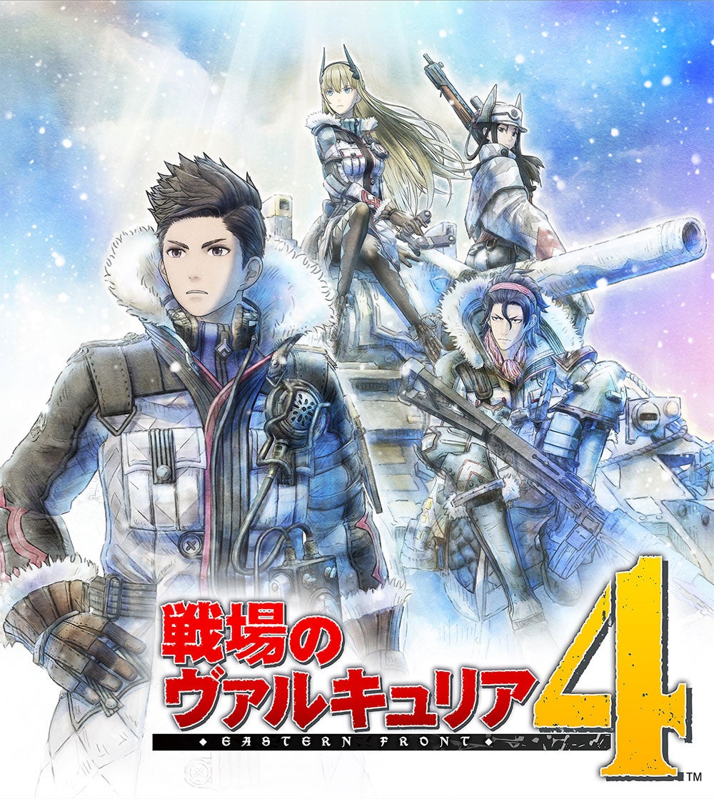 『龍が如く 維新！ 極』が50％オフ！最大70％オフの「セガ ブラックフライデーセール」開催中のサブ画像6