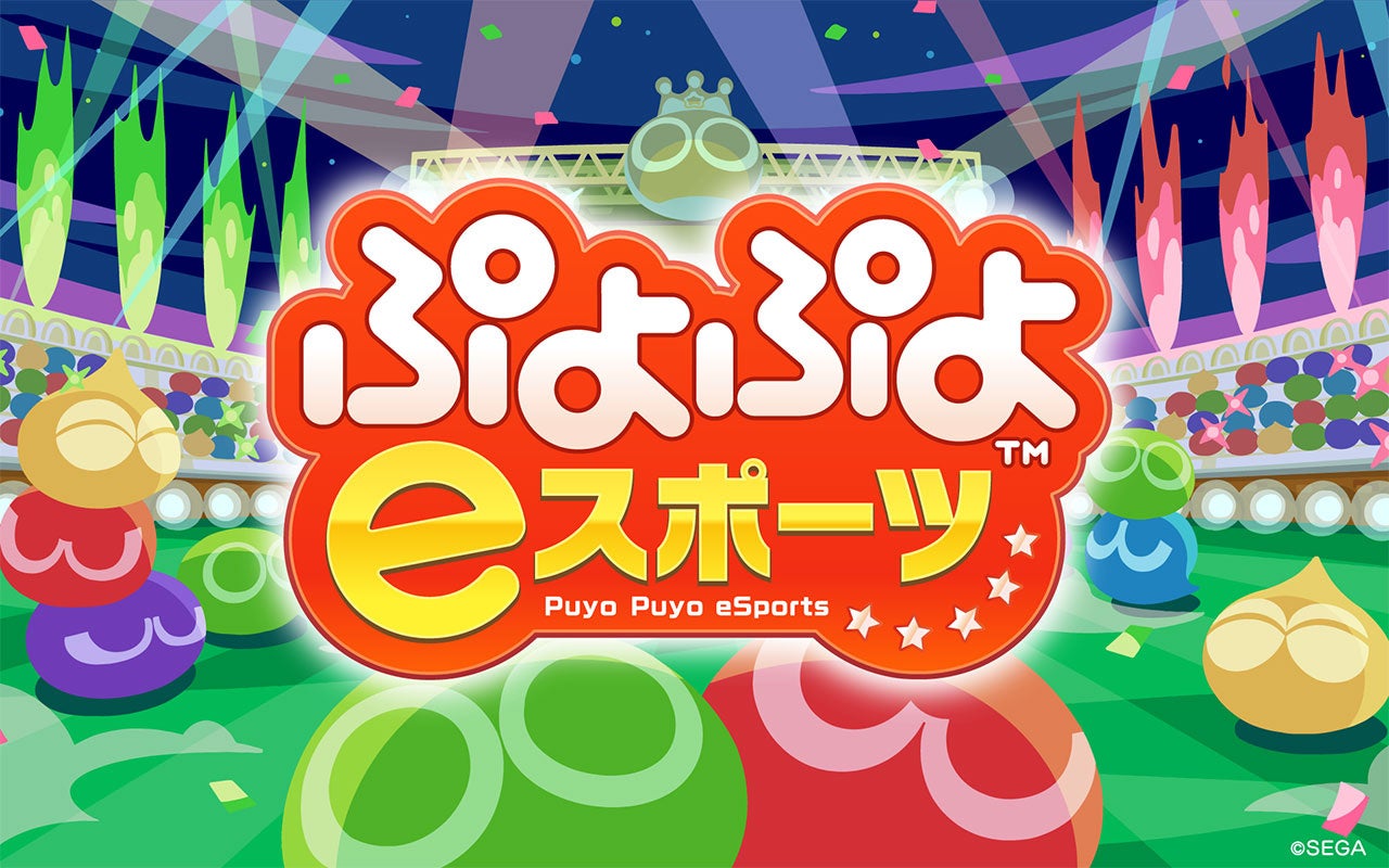 『龍が如く 維新！ 極』が50％オフ！最大70％オフの「セガ ブラックフライデーセール」開催中のサブ画像8
